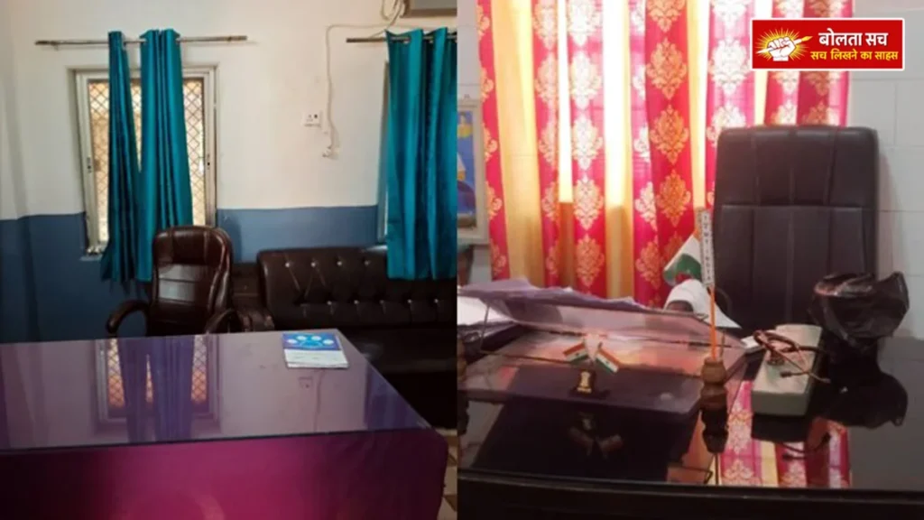 Health services at Khukhundoo New PHC