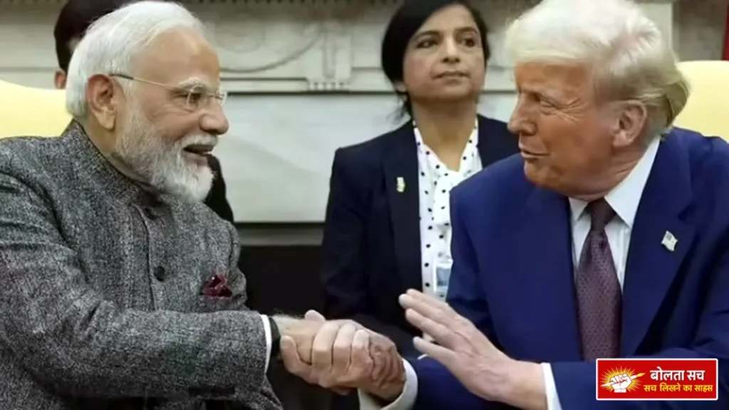 India-US interim trade agreement