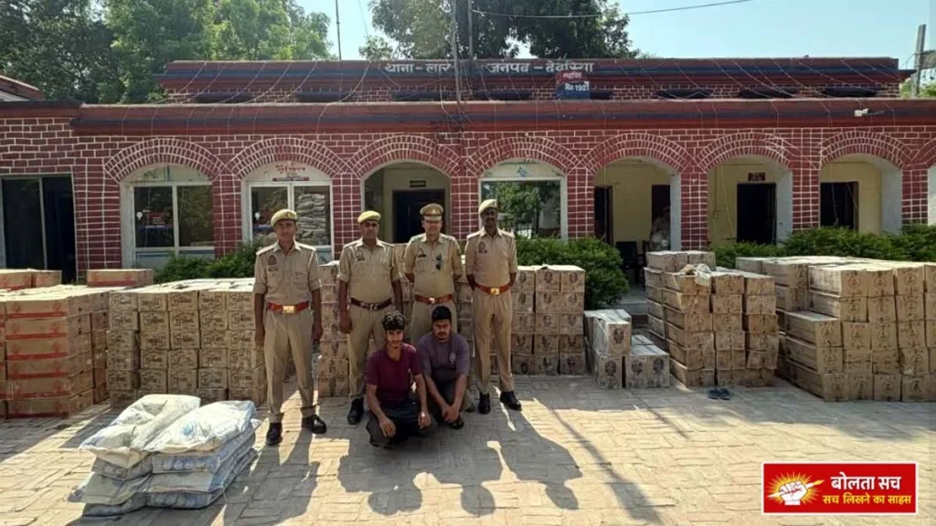 Major action in Deoria