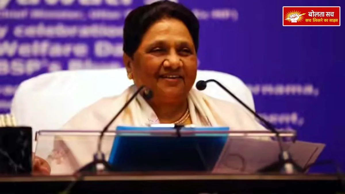 Mayawati busy preparing for 2027