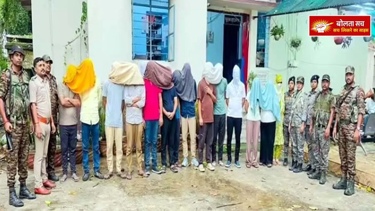 NEET solver gang operating from Kota