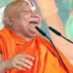 लखनऊ में नौ दिवसीय श्रीराम कथा का शुभारंभ, जगद्गुरु रामभद्राचार्य ने दिया संस्कृति और संस्कारों का संदेश