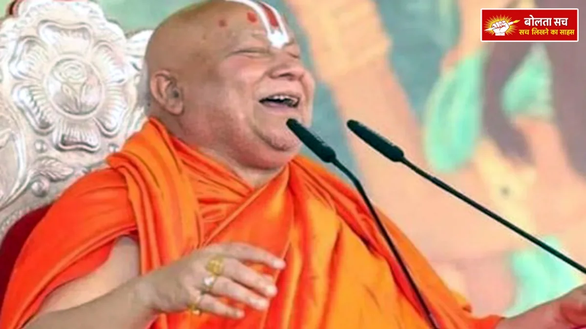 Nine-day Shri Ram festival in Lucknow
