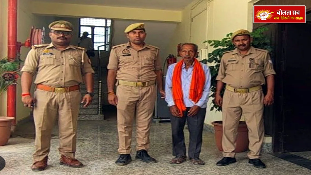 On charges of raping a teenager
