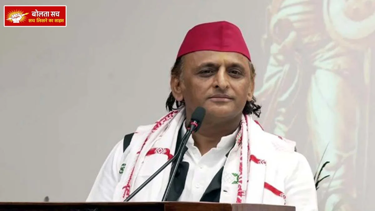 On the Ram Temple offering controversy
