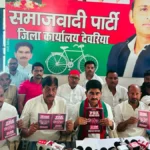 भाजपा सरकार पर पीडीए समाज के अधिकारों की अनदेखी का आरोप, सपा ने आंदोलन की चेतावनी दी