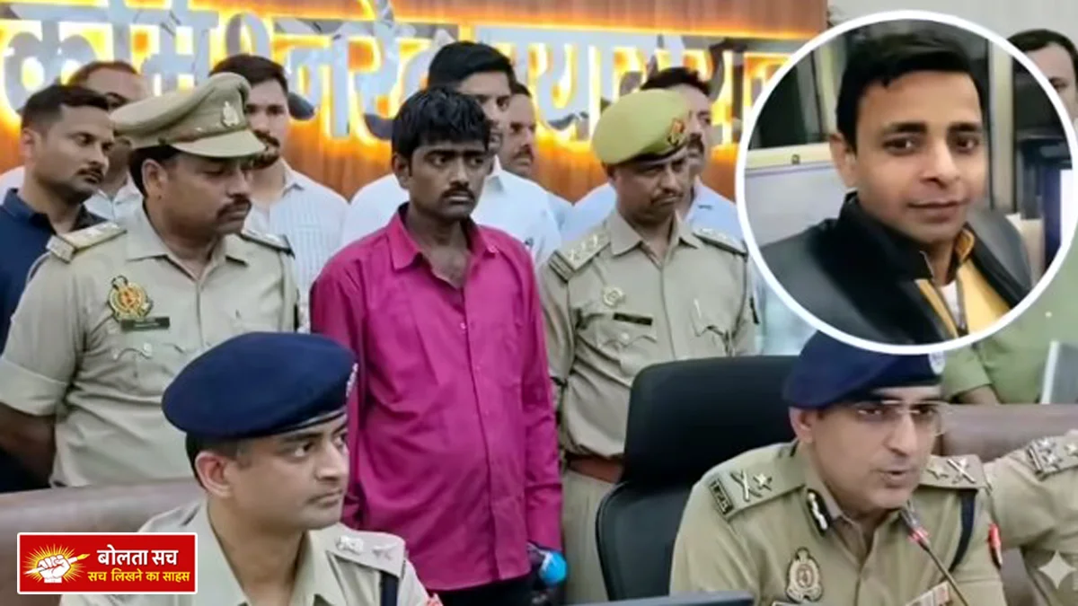 Prayagraj murder case revealed