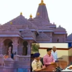 राम मंदिर चढ़ावा प्रकरण: एसआईटी ने सौंपी प्रारंभिक रिपोर्ट, ट्रस्ट पुनर्गठन और एफआईआर की सिफारिश