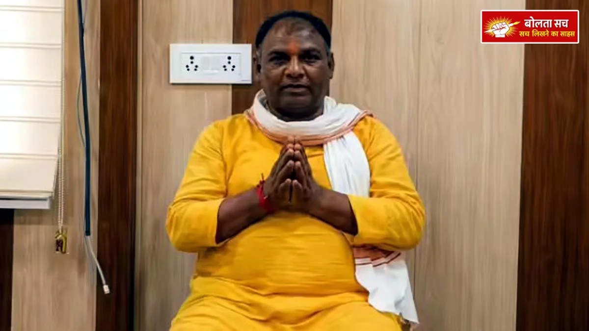 Ram Temple offerings controversy