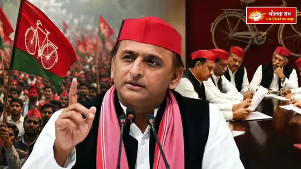 SP busy preparing for 2027 elections