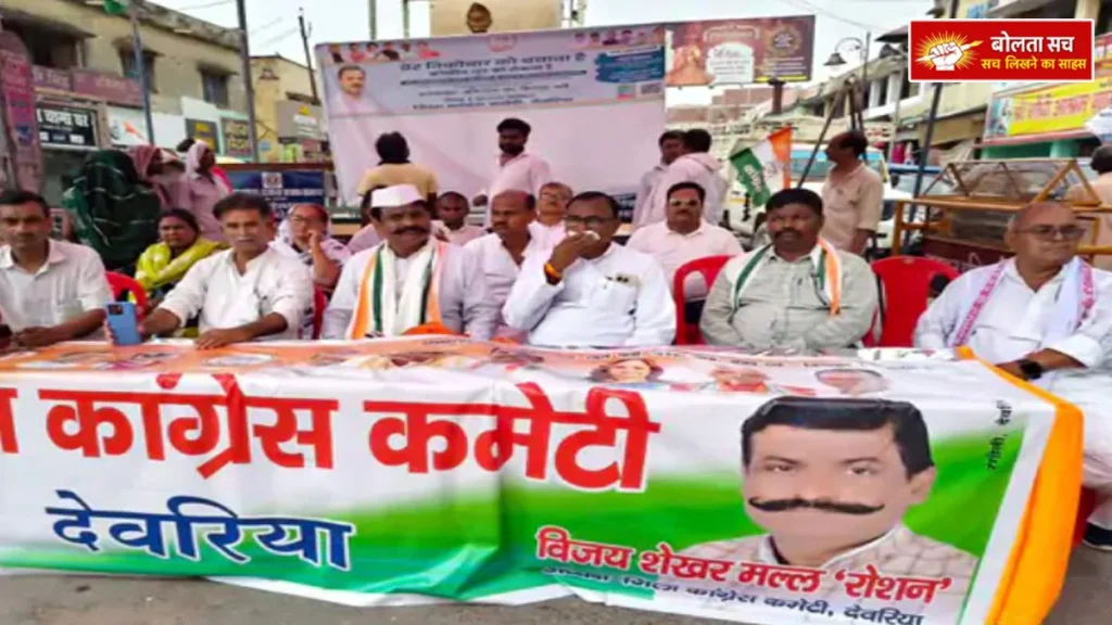 Save the forest wealth of Great Nicobar