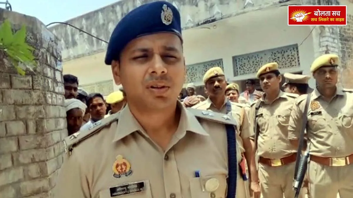 Sensation in Fatehpur Elderly father