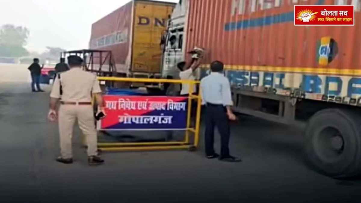 Truck seized for smelling like alcohol