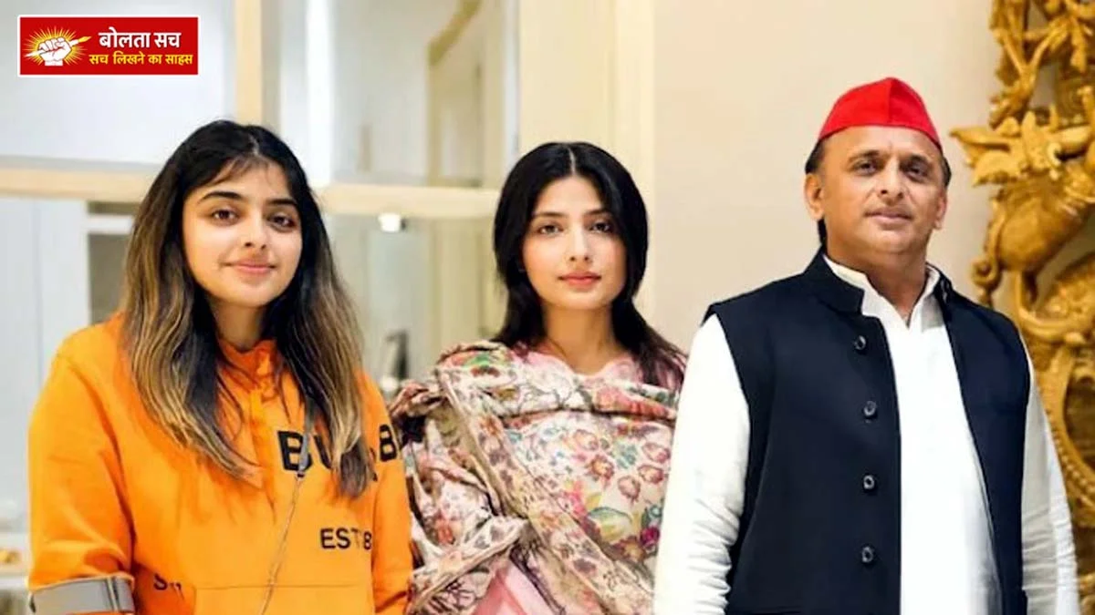 Indecent remarks on Akhilesh Yadav's daughter