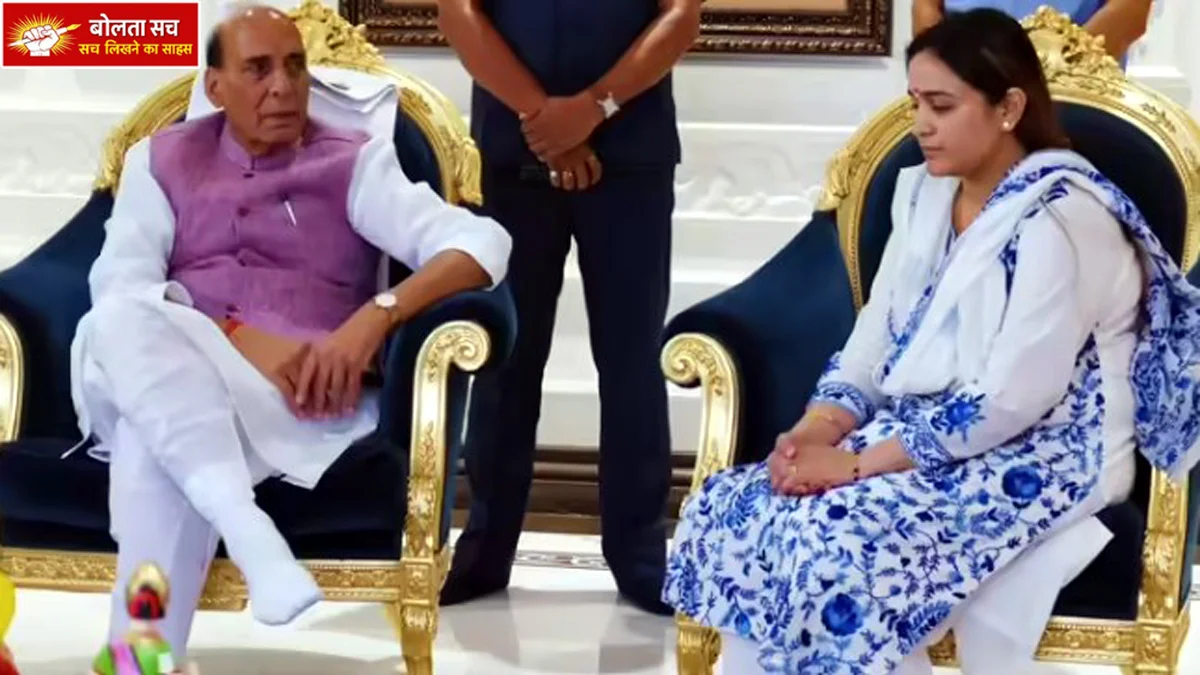 Raksha reached Aparna Yadav's house