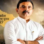 वाराणसी: बाहुबली बृजेश सिंह ने 2027 विधानसभा चुनाव लड़ने का किया ऐलान, सीट और पार्टी पर सस्पेंस कायम