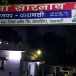 वाराणसी नर्सिंग छात्रा मौत मामले में बड़ा खुलासा, पोस्टमार्टम रिपोर्ट में दुष्कर्म की पुष्टि, आरोपी हिरासत में