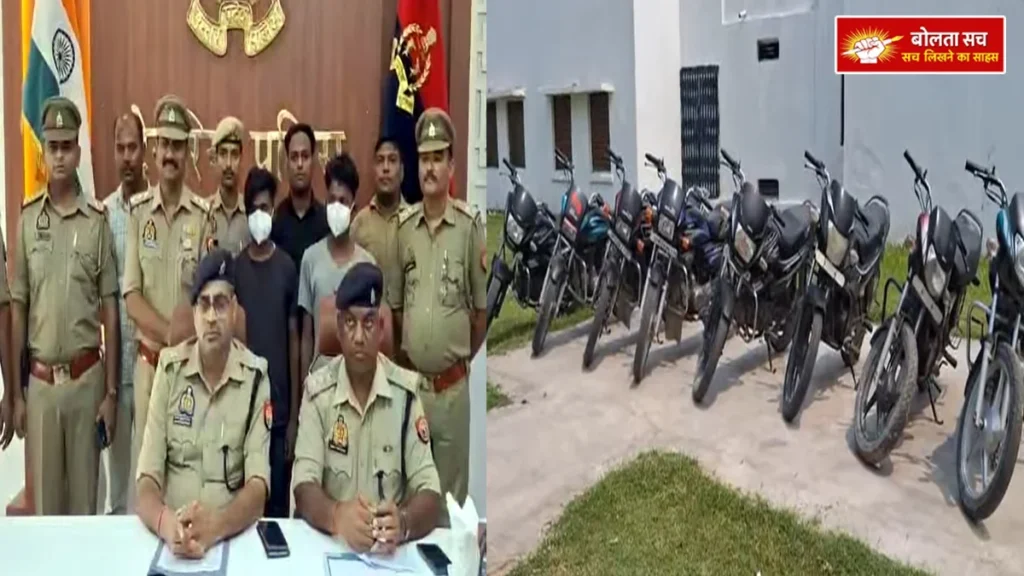 Vehicle theft gang busted in Deoria
