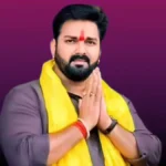 MLC से 2029 तक का सफर? भाजपा की रणनीति में फिट बैठे पवन सिंह, आरा लोकसभा सीट पर नजर