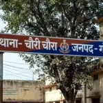 दो बार कराई गई शादी, गर्भपात के बाद तीसरी शादी की तैयारी; युवती ने एसएसपी से लगाई न्याय की गुहार