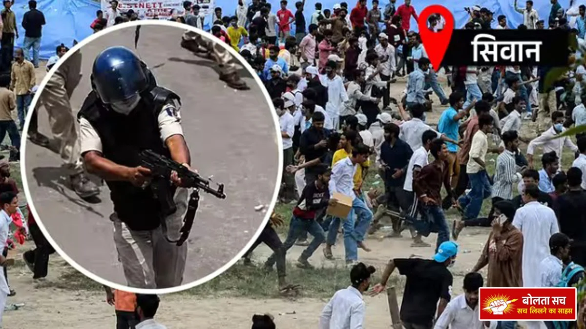 AK-47 fired at students in Siwan