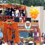 भाजपा के राष्ट्रीय अध्यक्ष नितिन नवीन दो दिवसीय दौरे पर लखनऊ पहुंचे, 2027 विधानसभा चुनाव की रणनीति पर होगा मंथन