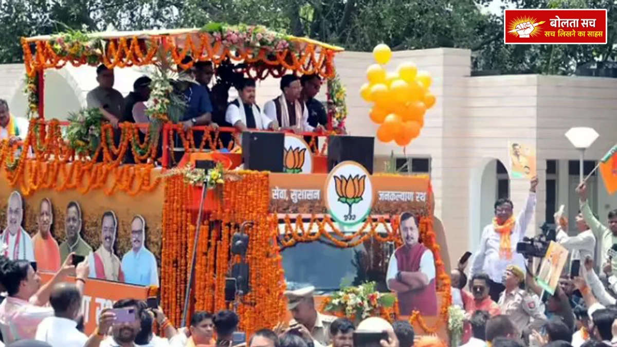 BJP National President Nitin Naveen