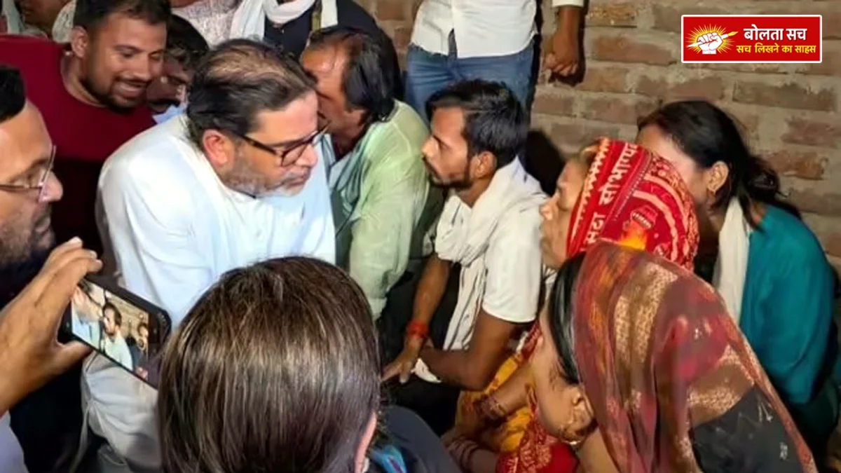 Bankipur by-election Why change