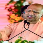 फतेहपुर में बोले सीएम योगी- विकास ही भाजपा की सबसे बड़ी ताकत, माफिया के लिए सिर्फ जेल या जहन्नुम का रास्ता
