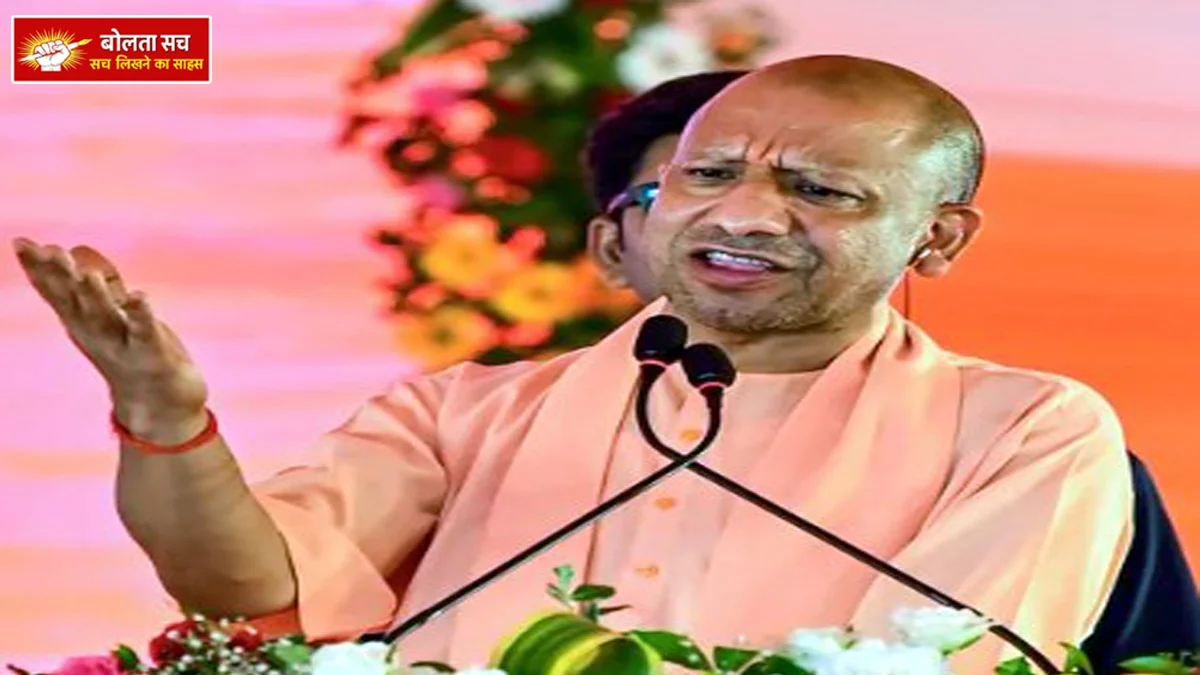 CM Yogi said in Fatehpur