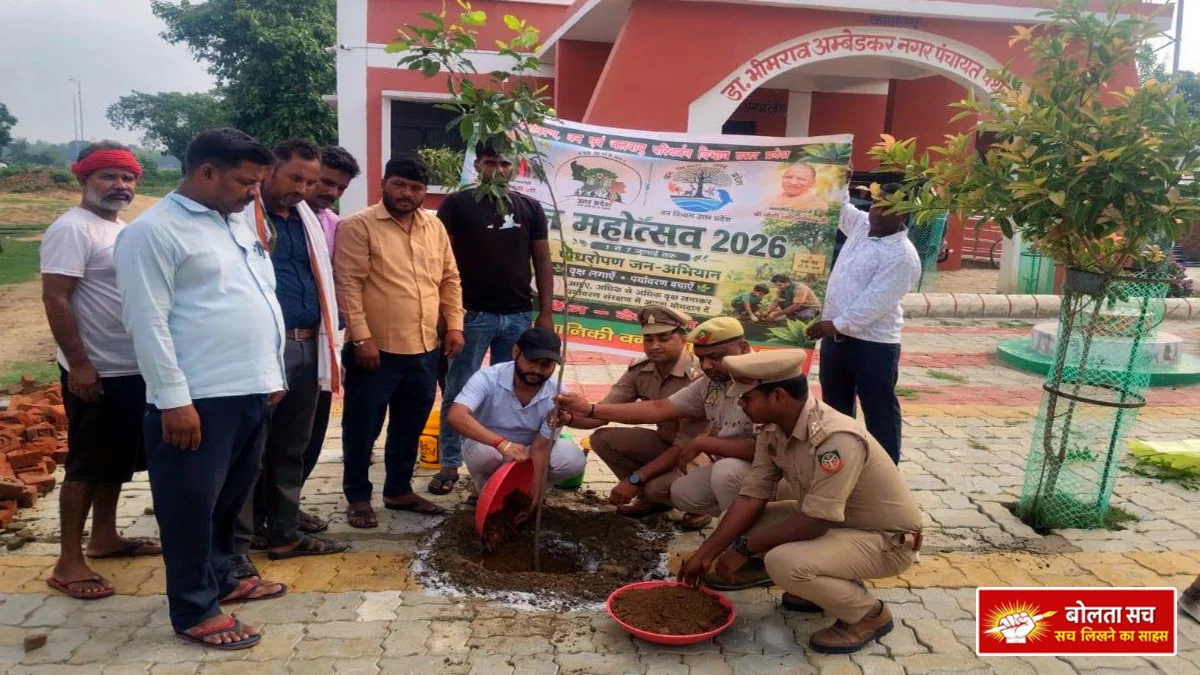 Deoria A tree in the name of mother in Pathardeva