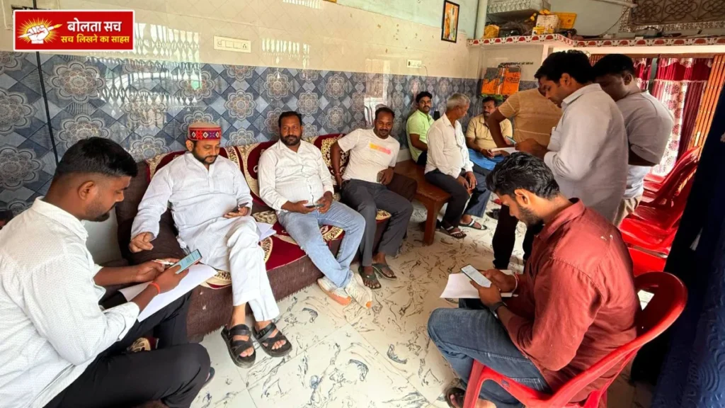 Deoria Booth empowerment in Pathardewa