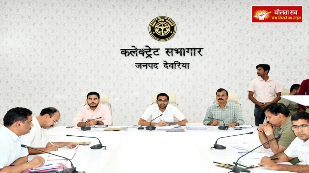 Deoria DM Madhusudan Hulgi