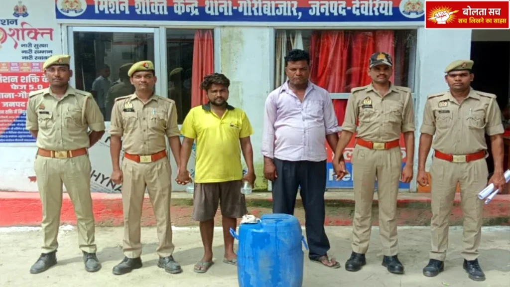 Deoria Diesel from tankers