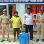 देवरिया: टैंकरों से डीजल चोरी करने वाले दो आरोपी गिरफ्तार, 60 लीटर डीजल और बाइक बरामद