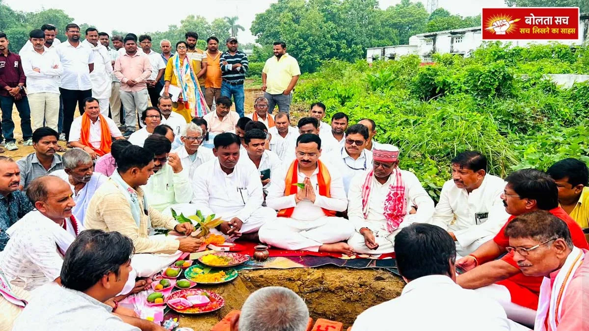 Deoria Digital in Baikunthpur