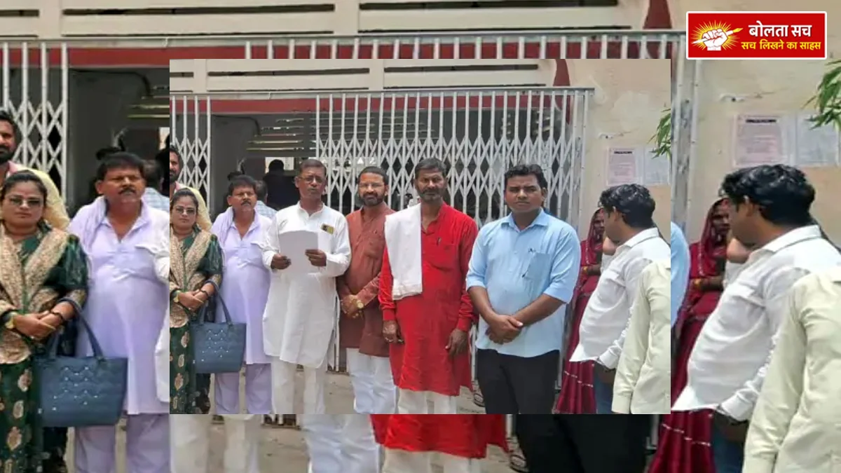Deoria District Panchayat members