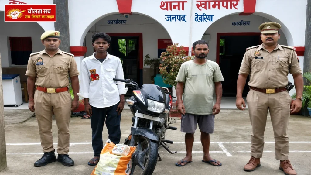 Deoria police action