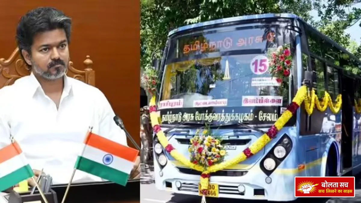 Free women's education in Tamil Nadu