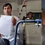 ग्रेटर नोएडा: यथार्थ अस्पताल पर चिकित्सकीय लापरवाही का आरोप, पीड़ित ने पैर गंवाने के बाद डीएम से लगाई न्याय की गुहार