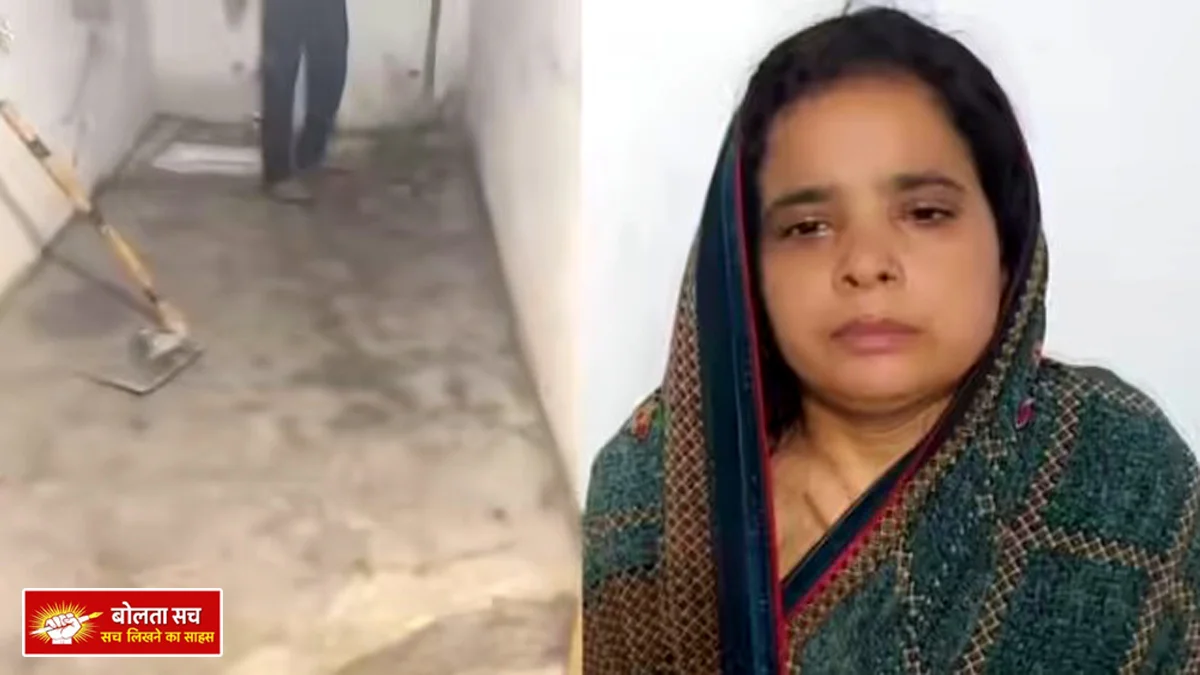 Horrific incident in Agra