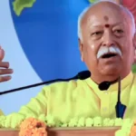 मोहन भागवत बोले- बच्चों को हिंदू देवी-देवताओं की जानकारी पाठ्यपुस्तकों में मिले, परिवारों में बढ़े संवाद