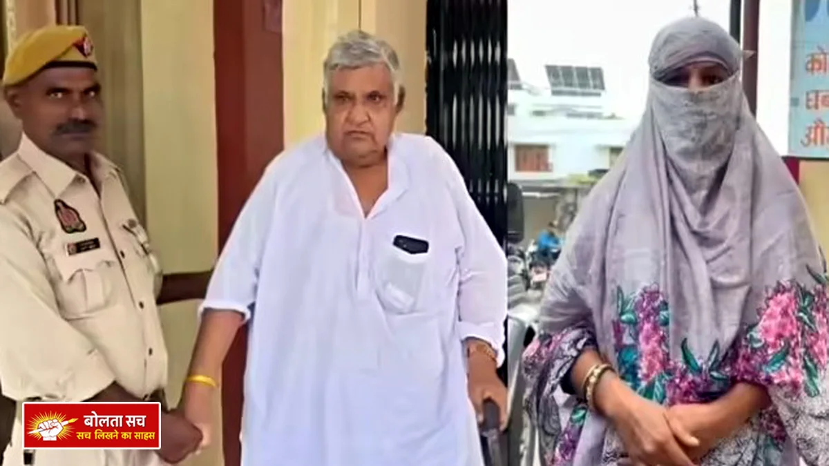 Muzaffarnagar For joining the job