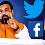 नीट पेपर लीक विवाद: मुजफ्फरपुर में 26 जुलाई तक इंटरनेट बंद, सोशल मीडिया पर भी लगी रोक