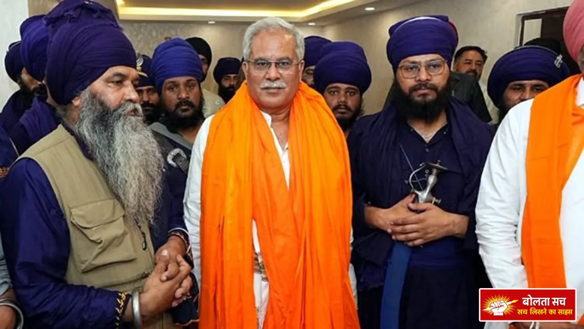 On the rebellion in Punjab Congress