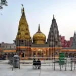 काशी विश्वनाथ मंदिर के बाहर पीएसी जवान की कार्बाइन से चली गोली, तीन लोग घायल