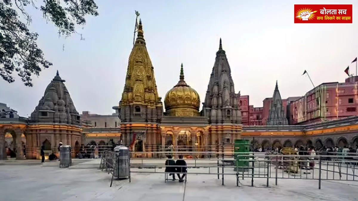 Outside the Kashi Vishwanath Temple