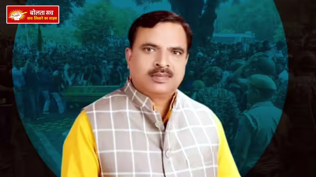 Prakash Pal of BJP