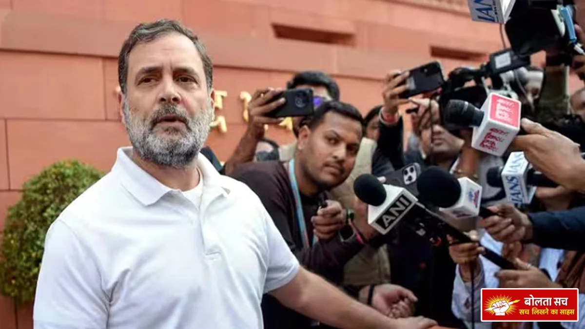 Rahul Gandhi in Lok Sabha
