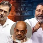 छात्र आंदोलन पर राहुल गांधी का अमित शाह पर फिर हमला, बीजेपी सांसद निशिकांत दुबे ने किया पलटवार